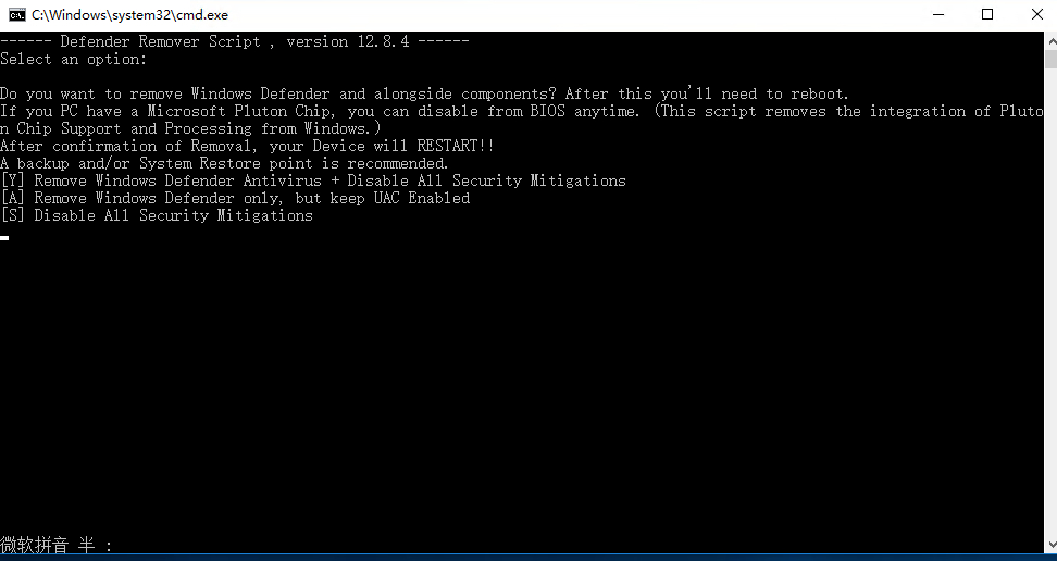 删除微软自带杀毒（Windows Defender）-小陈笔记